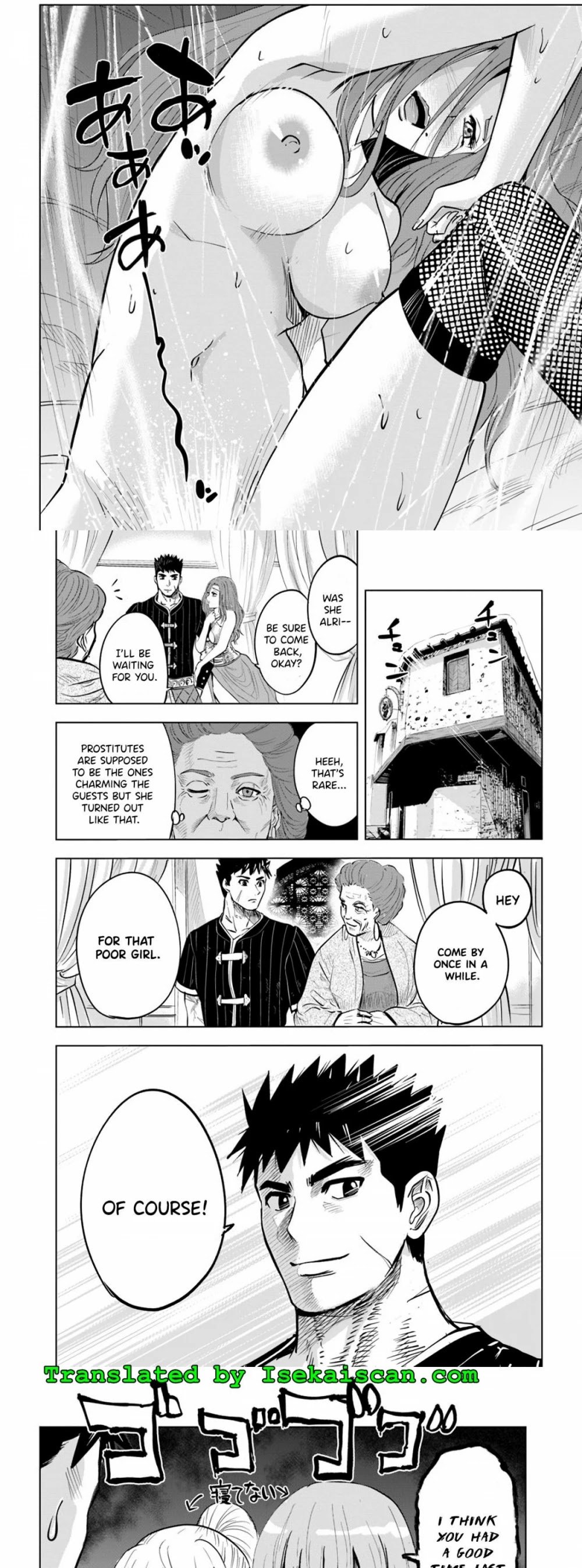 Page 16 of Chapter 19