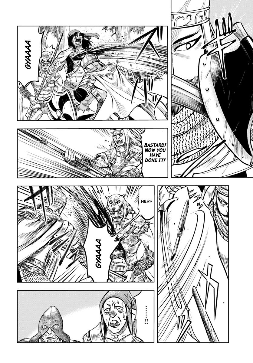 Page 3 of Chapter 2.1