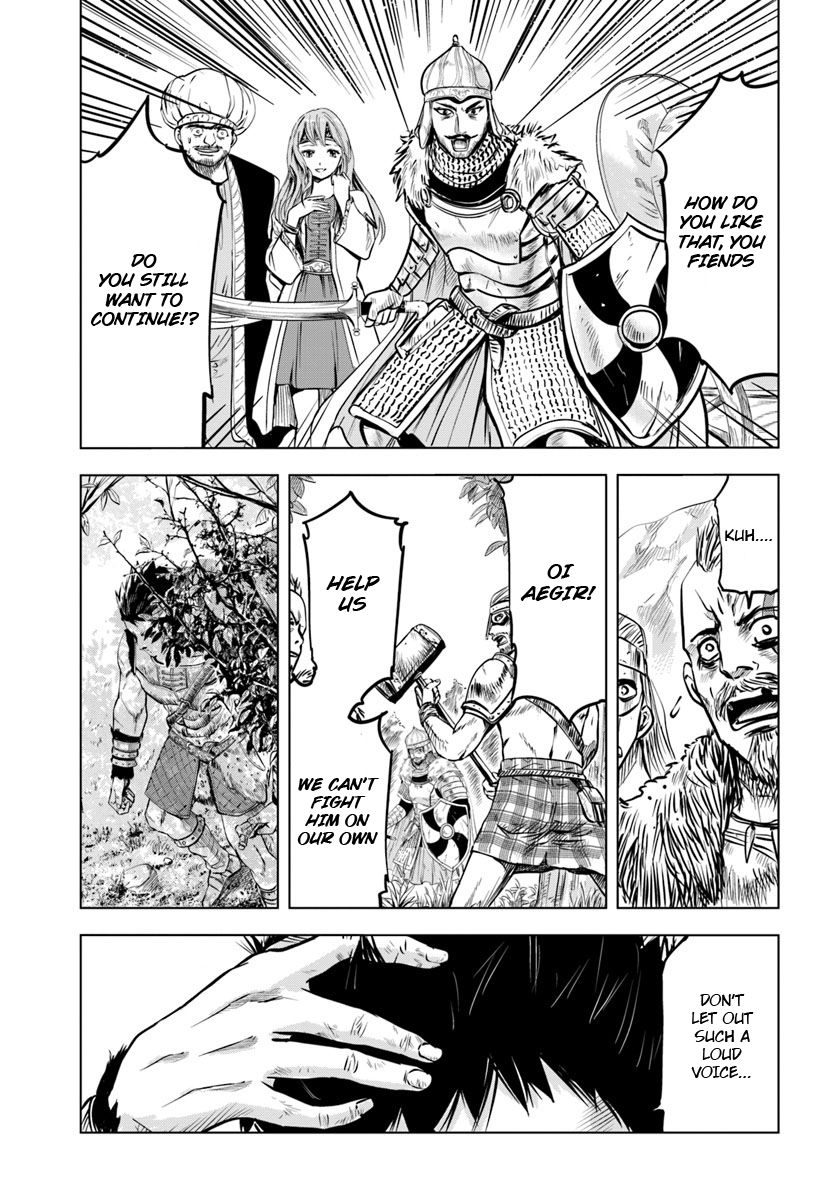 Page 4 of Chapter 2.1