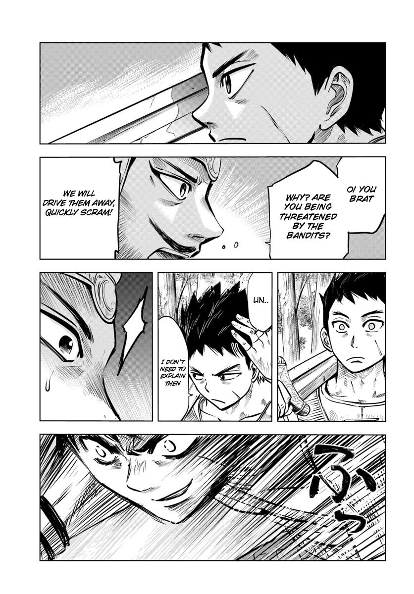 Page 6 of Chapter 2.1