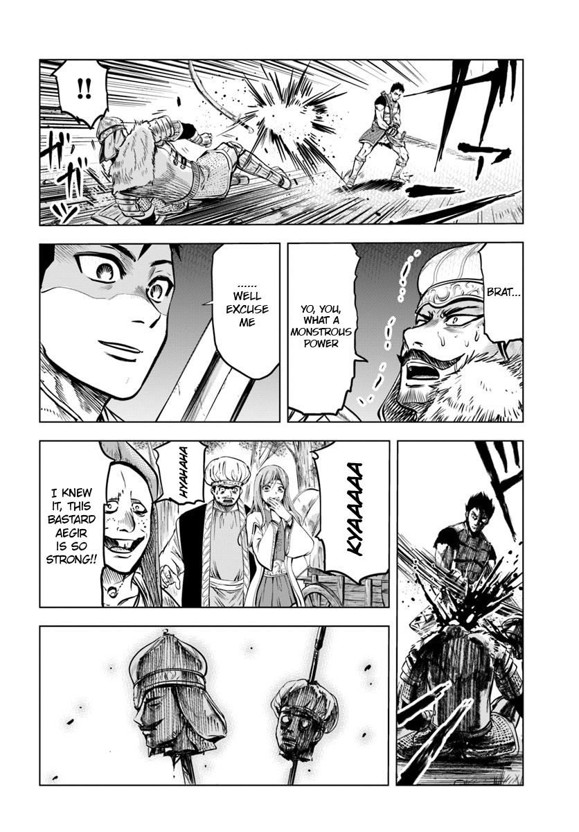 Page 8 of Chapter 2.1