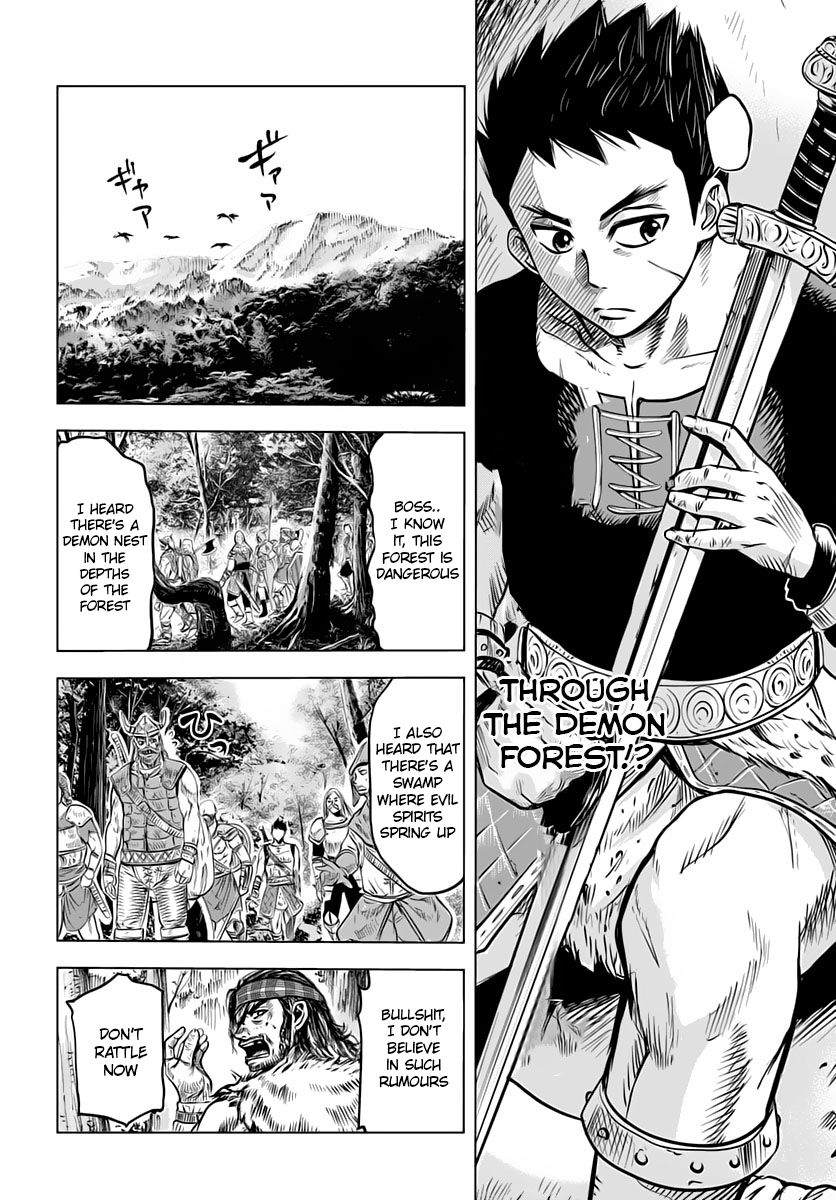 Page 12 of Chapter 2.1