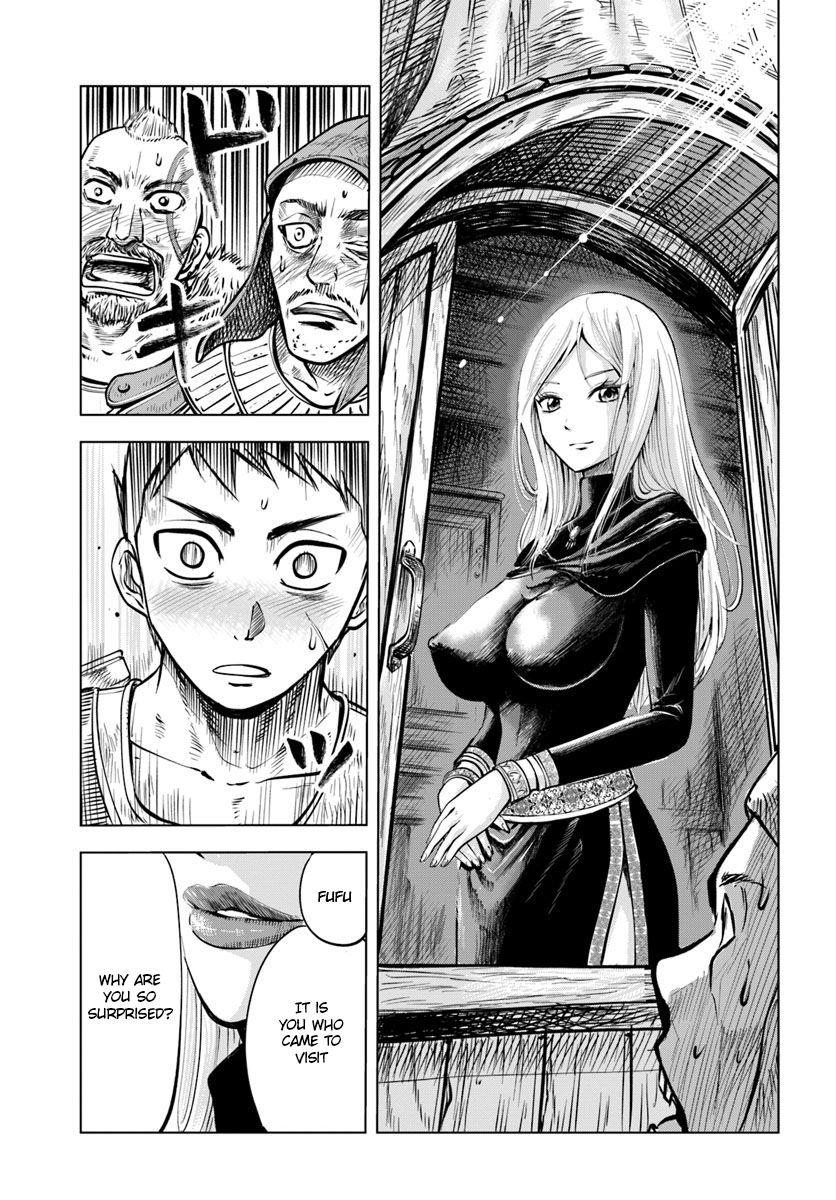 Page 16 of Chapter 2.1