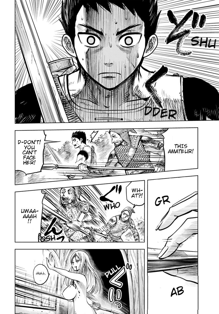 Page 1 of Chapter 2.2