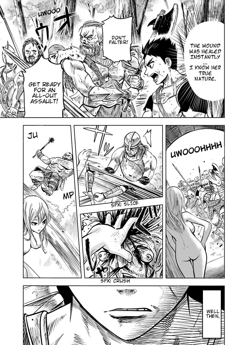 Page 4 of Chapter 2.2