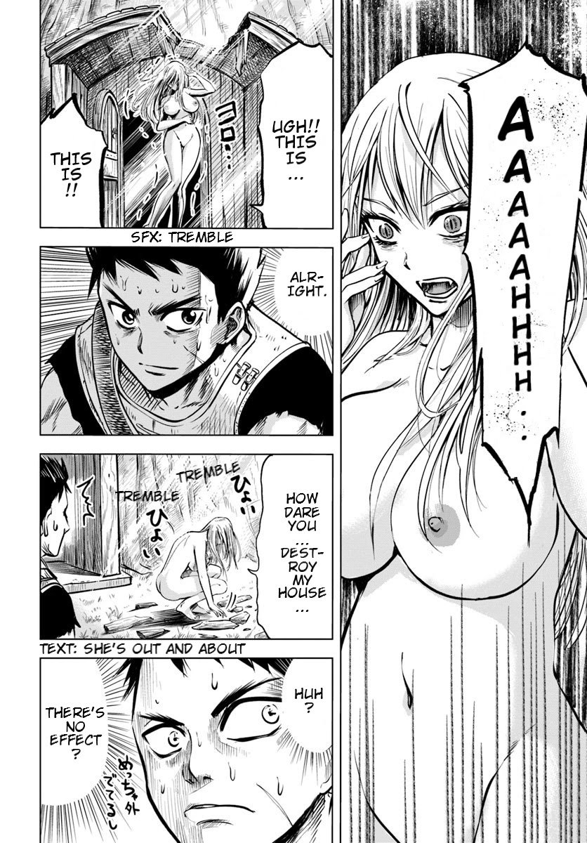 Page 7 of Chapter 2.2