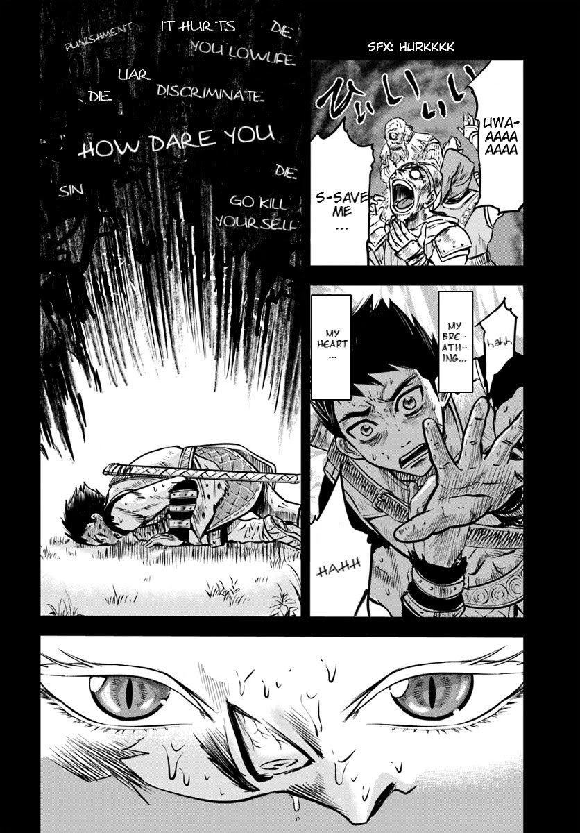 Page 9 of Chapter 2.2