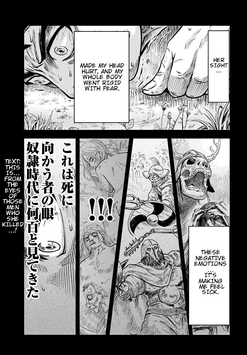 Page 10 of Chapter 2.2