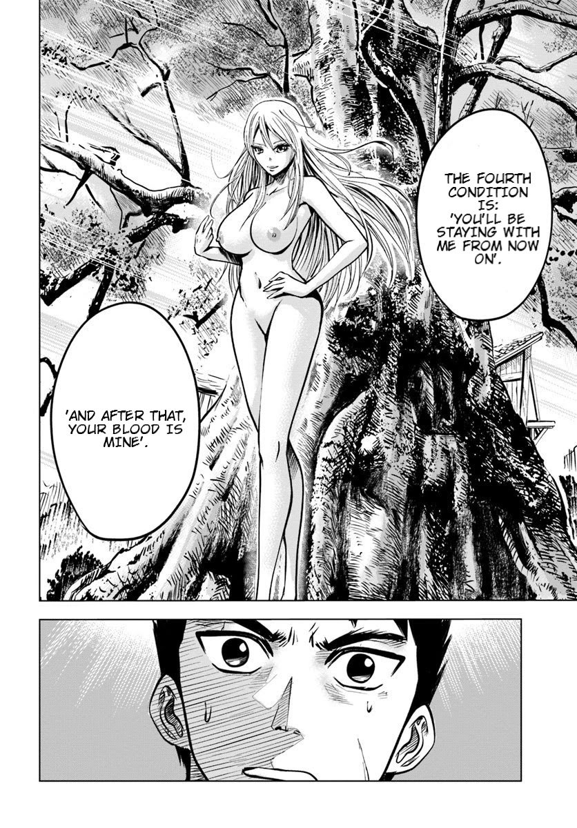 Page 15 of Chapter 2.2