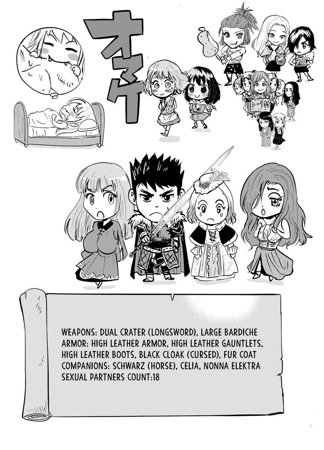 Page 26 of Chapter 20