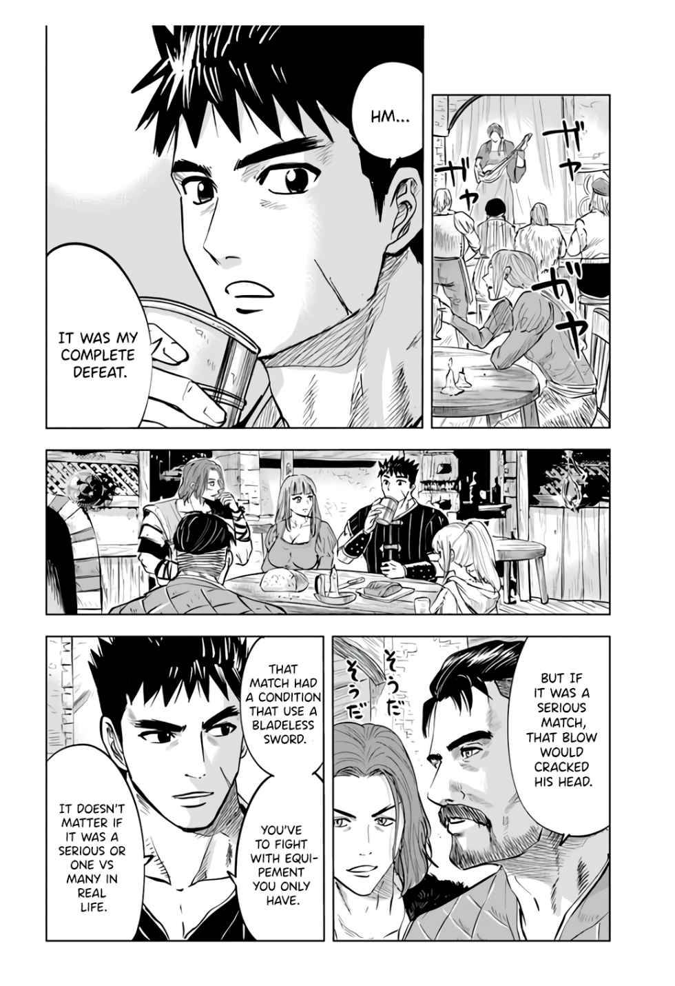 Page 3 of Chapter 22