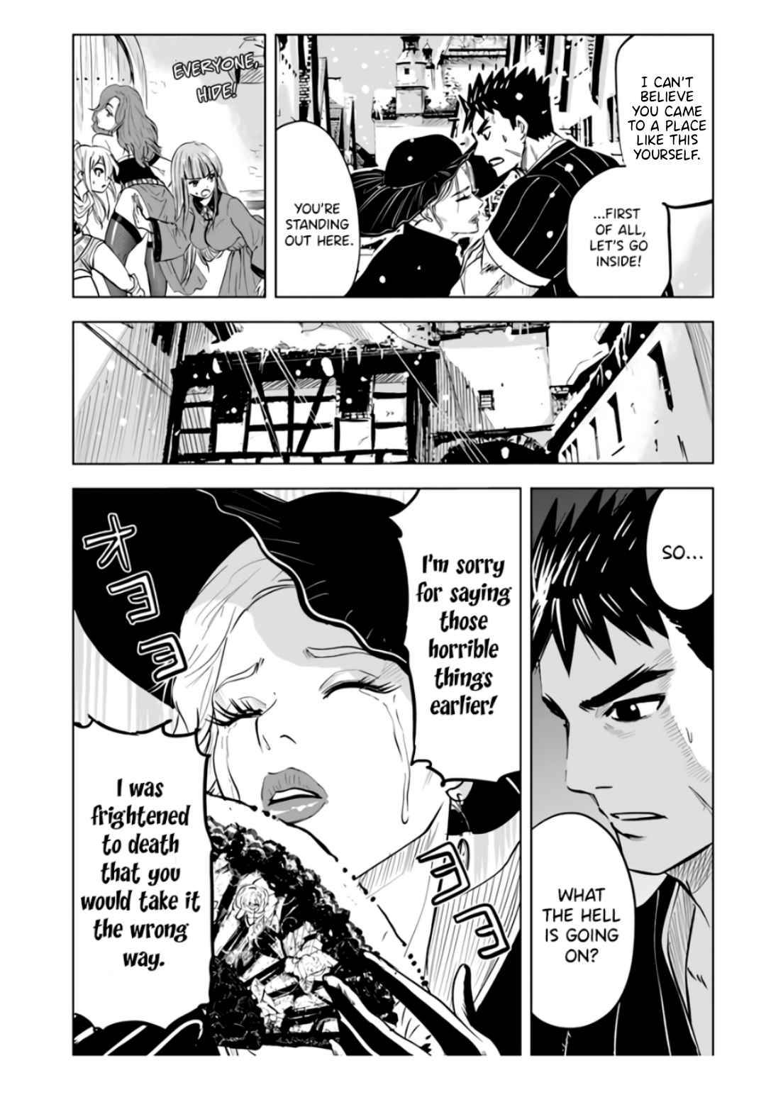 Page 24 of Chapter 22