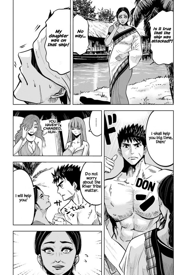 Page 6 of Chapter 23