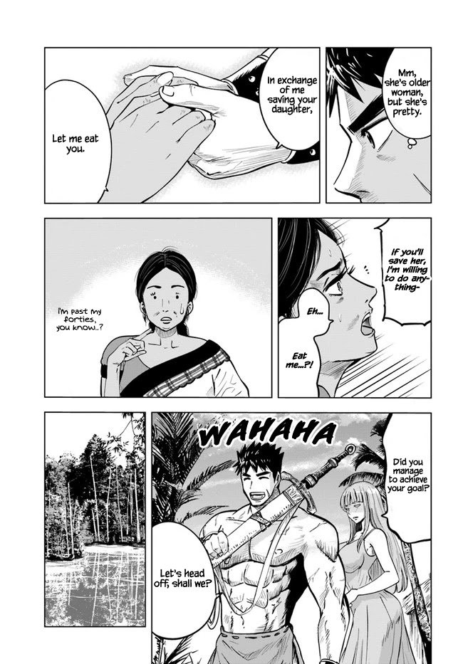 Page 7 of Chapter 23