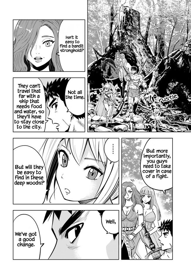 Page 8 of Chapter 23