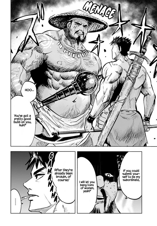 Page 12 of Chapter 23