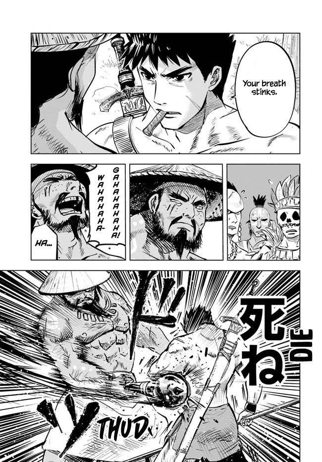 Page 13 of Chapter 23