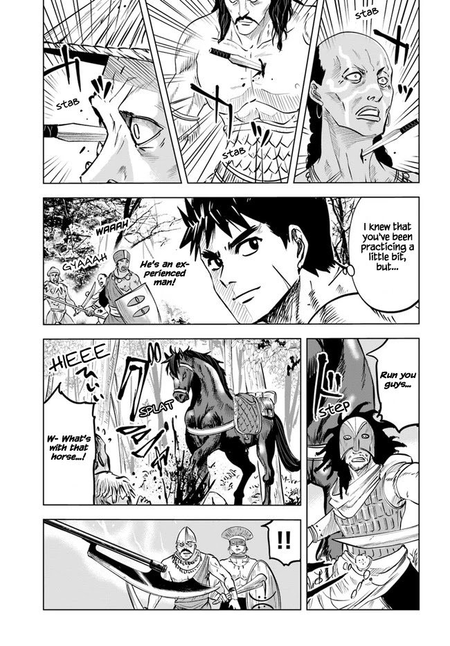 Page 17 of Chapter 23