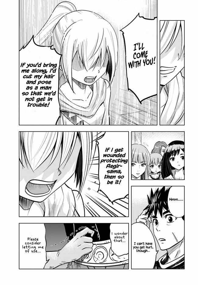 Page 11 of Chapter 24