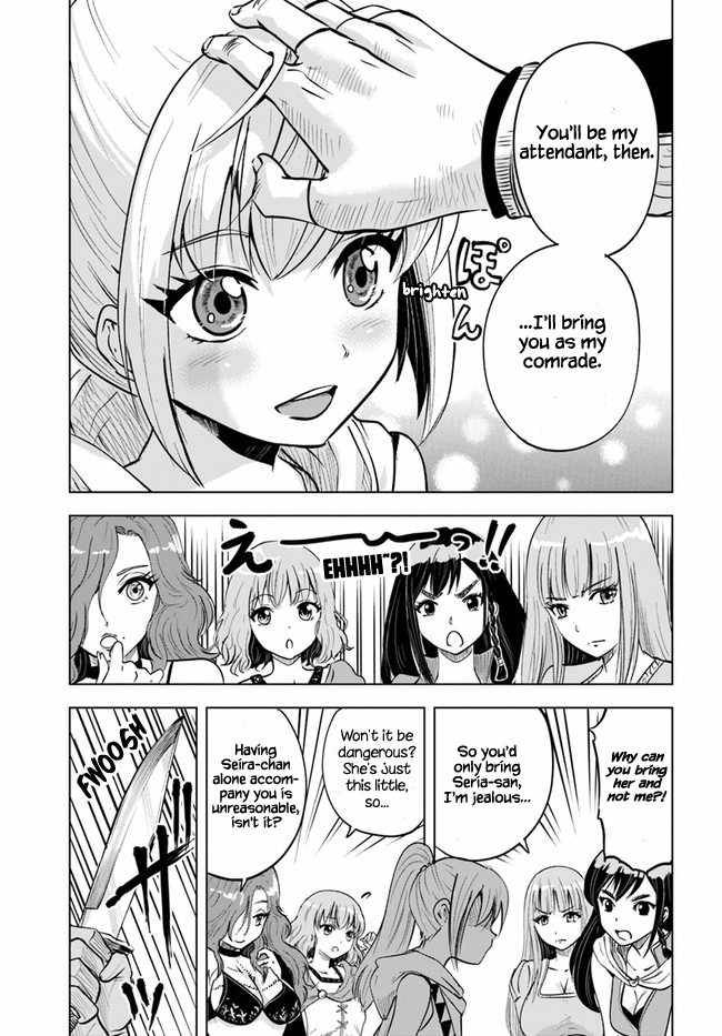 Page 13 of Chapter 24