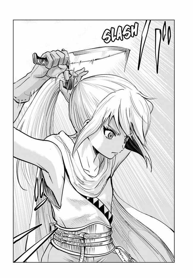 Page 14 of Chapter 24