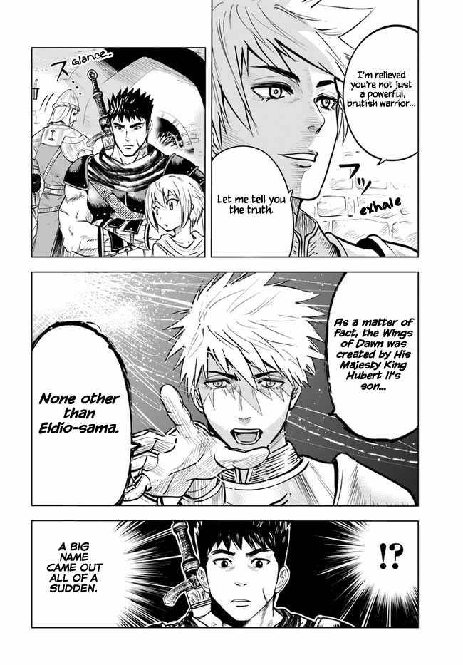 Page 22 of Chapter 24