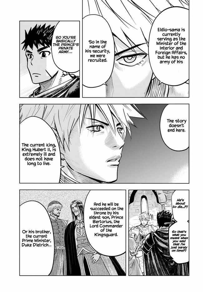 Page 23 of Chapter 24