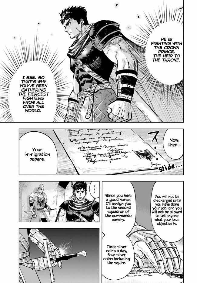 Page 25 of Chapter 24