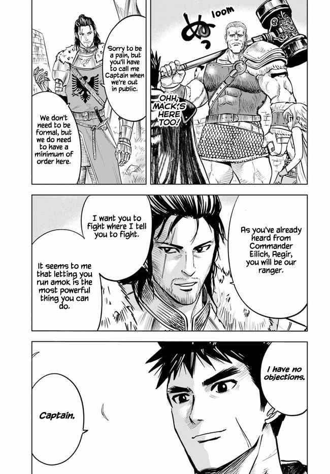 Page 29 of Chapter 24