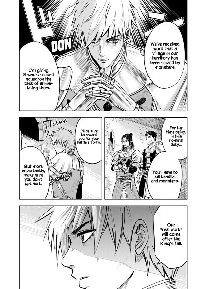Page 3 of Chapter 25