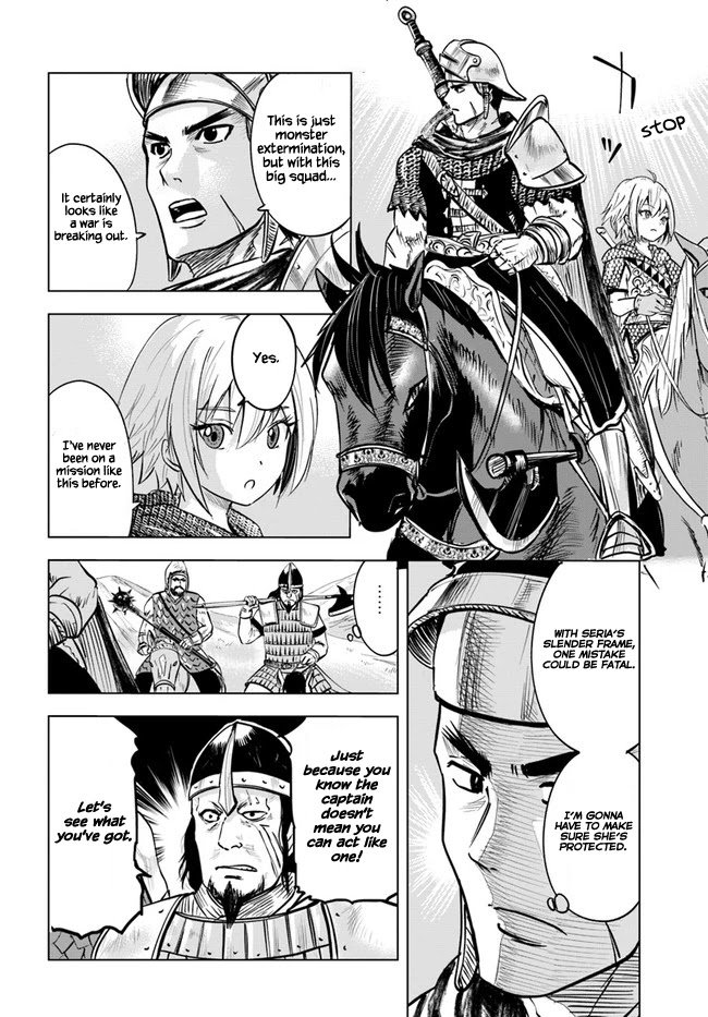 Page 6 of Chapter 25