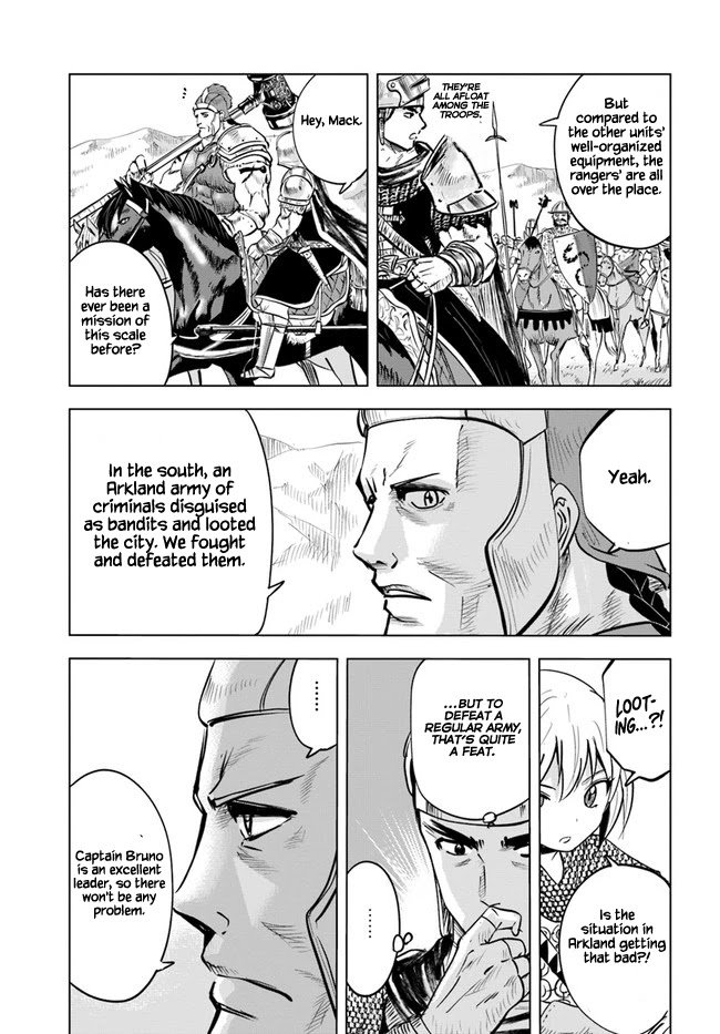 Page 7 of Chapter 25