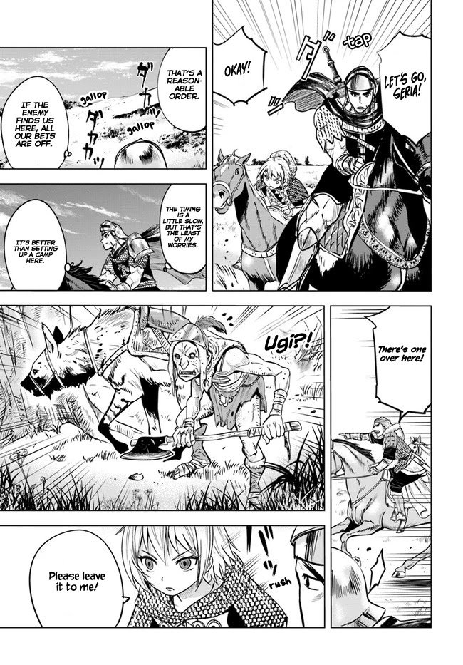 Page 9 of Chapter 25