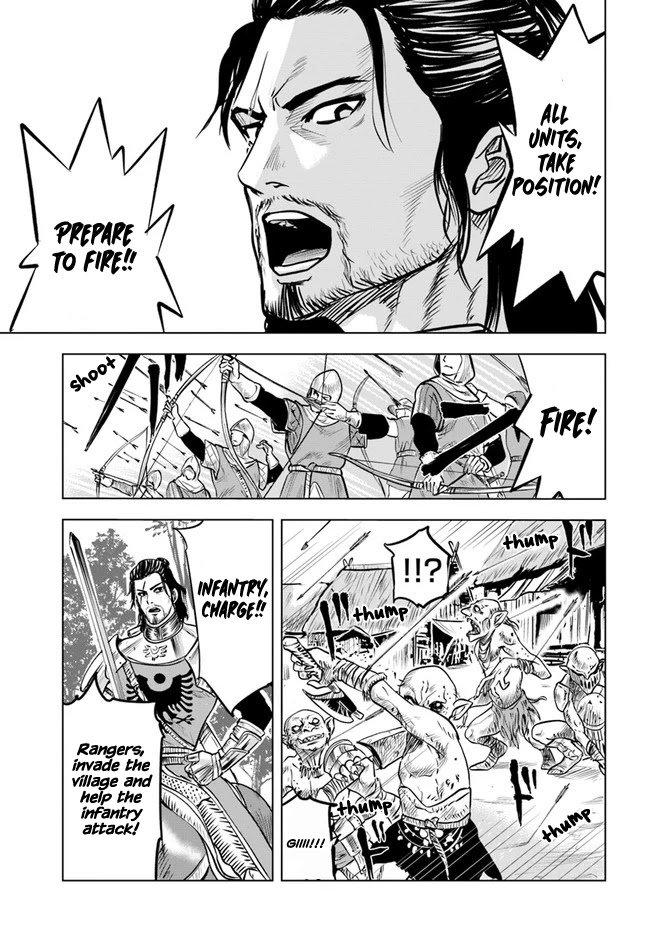 Page 13 of Chapter 25