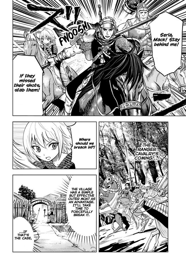Page 14 of Chapter 25