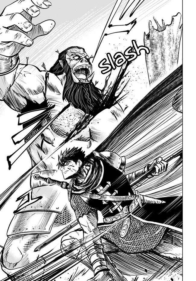 Page 3 of Chapter 26