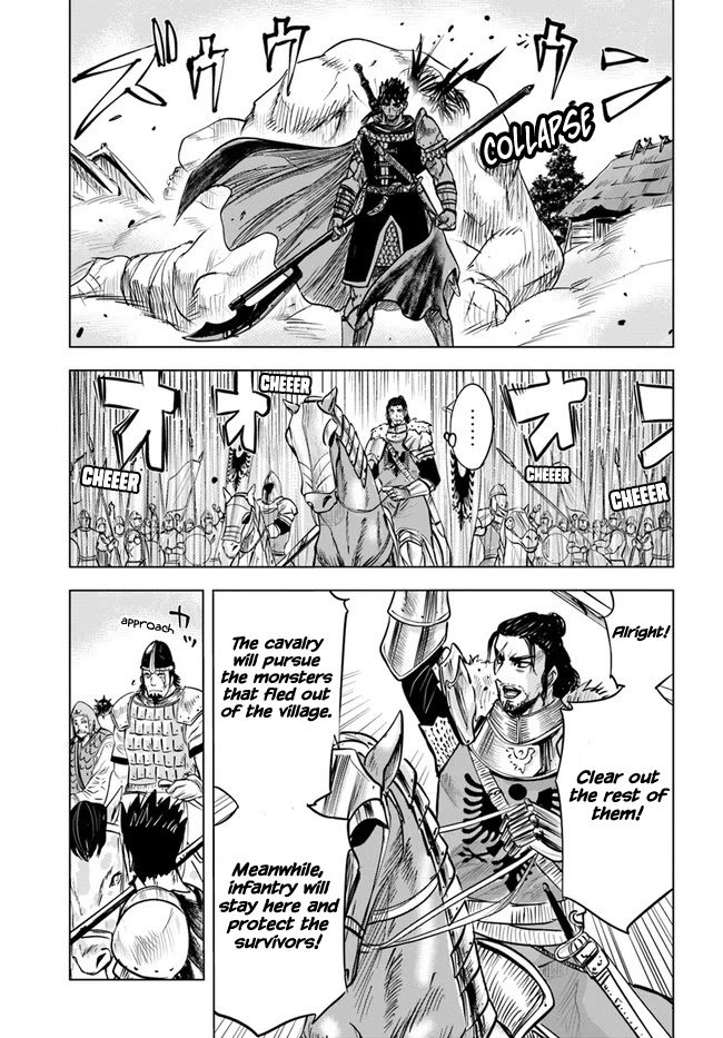 Page 7 of Chapter 26