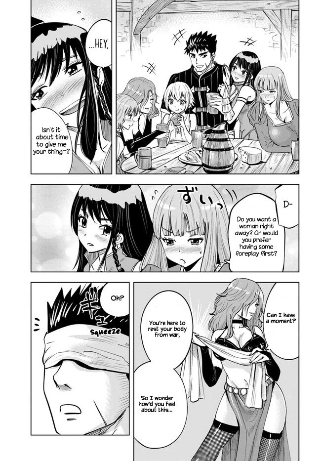 Page 17 of Chapter 26