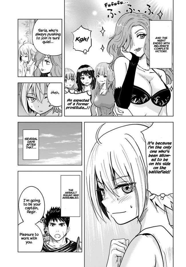 Page 19 of Chapter 26