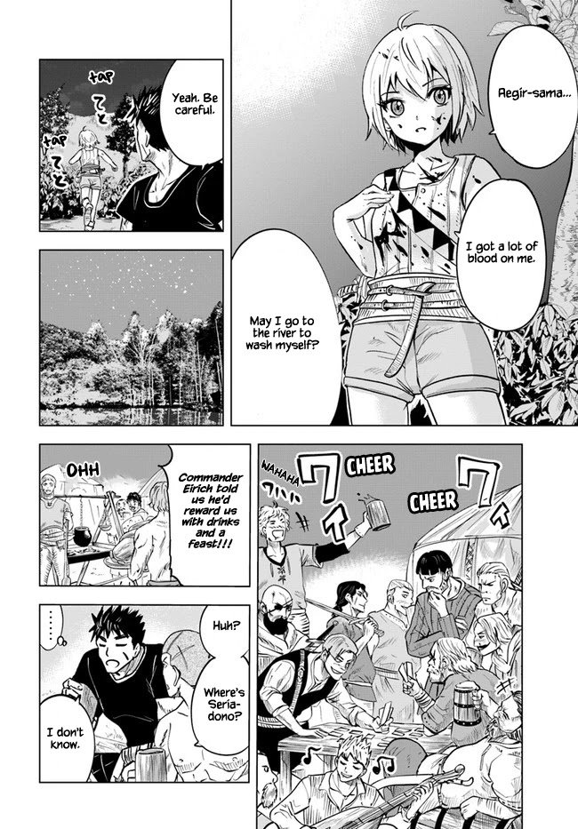 Page 26 of Chapter 26