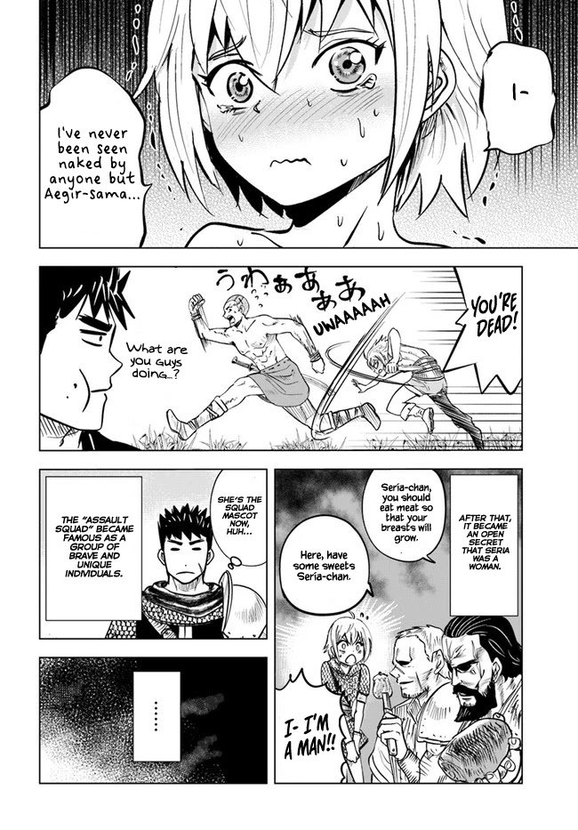 Page 28 of Chapter 26