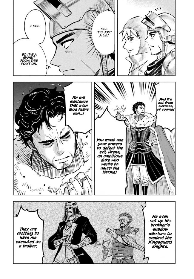 Page 4 of Chapter 27
