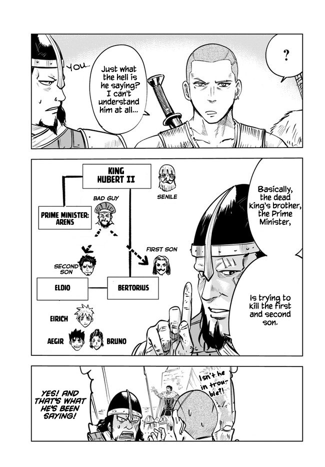 Page 5 of Chapter 27