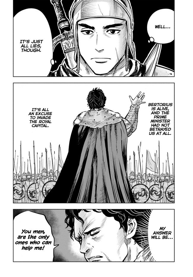 Page 6 of Chapter 27