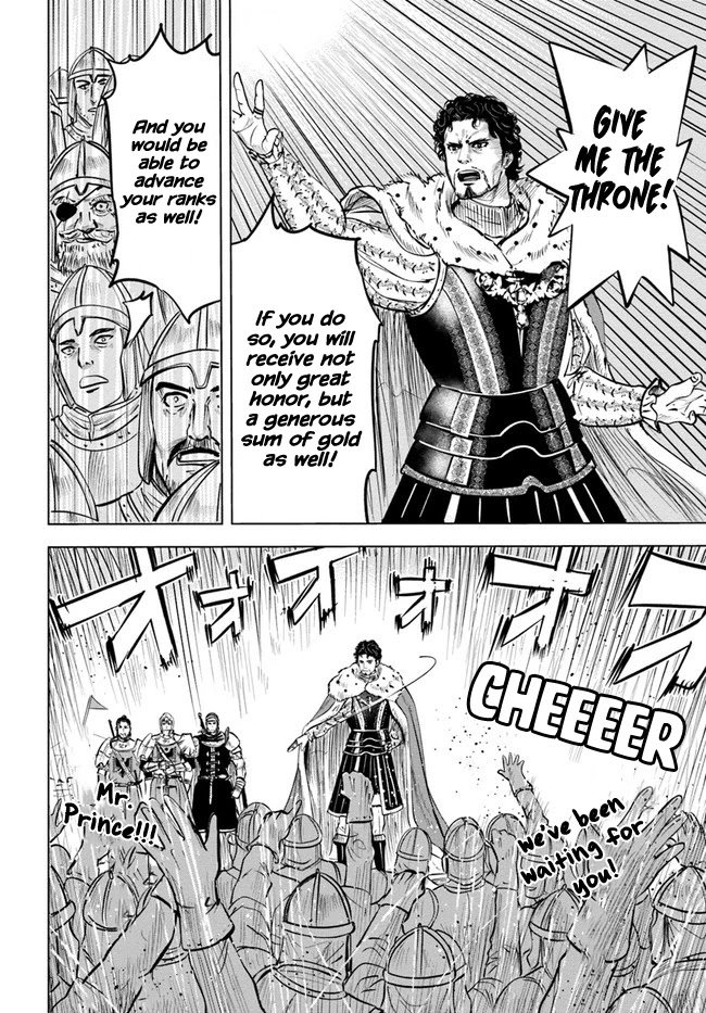 Page 8 of Chapter 27