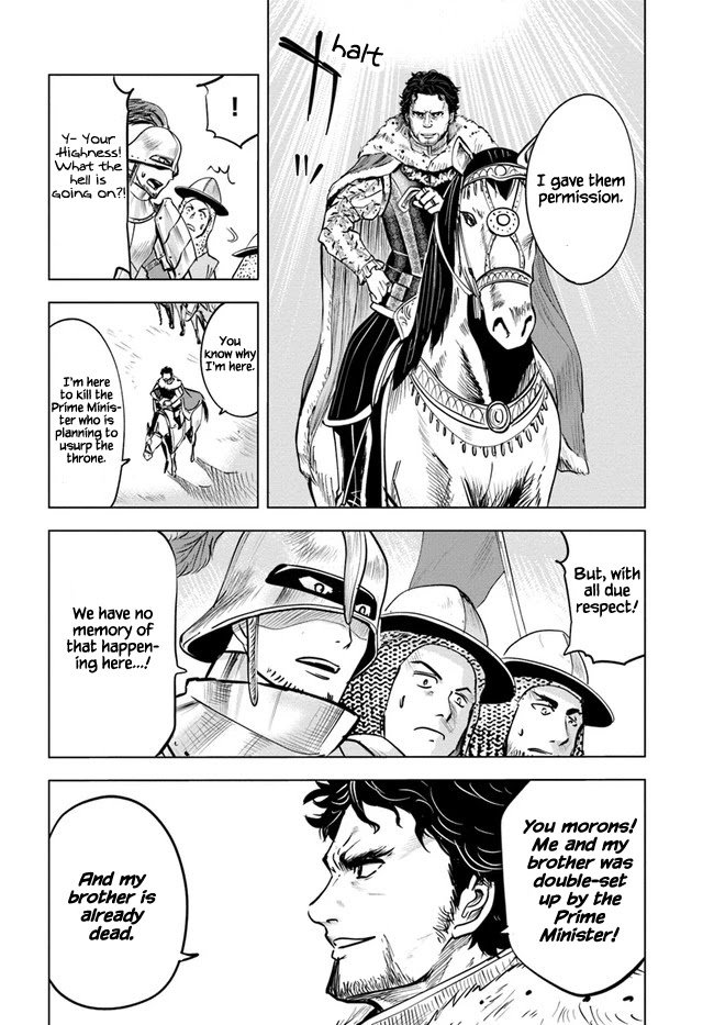 Page 14 of Chapter 27