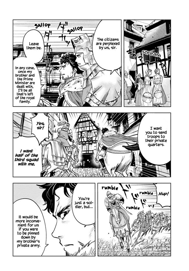 Page 16 of Chapter 27