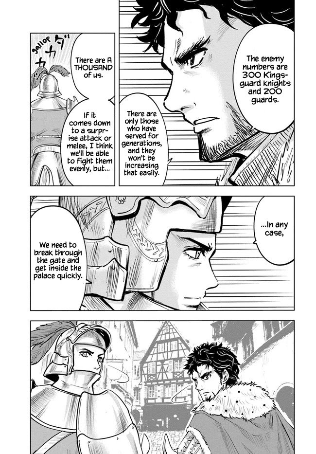 Page 17 of Chapter 27