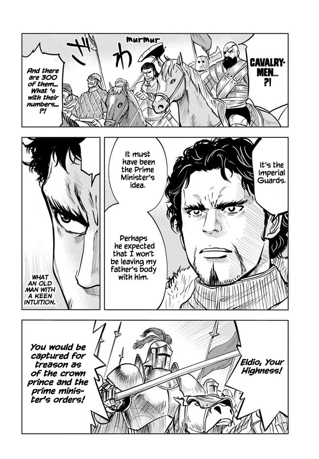 Page 20 of Chapter 27