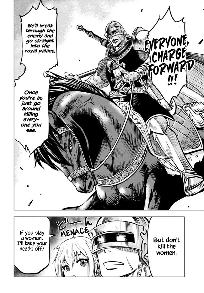 Page 22 of Chapter 27
